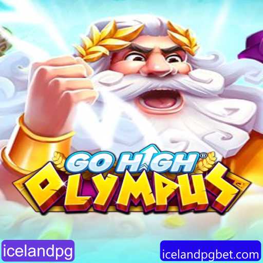 GoHighOlympus: Mergulhe no Mundo de Aventura e Desafios