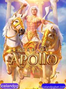 Rise of Apollo: Uma Jornada Divina no Mundo dos Jogos